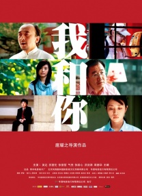 99精品网站